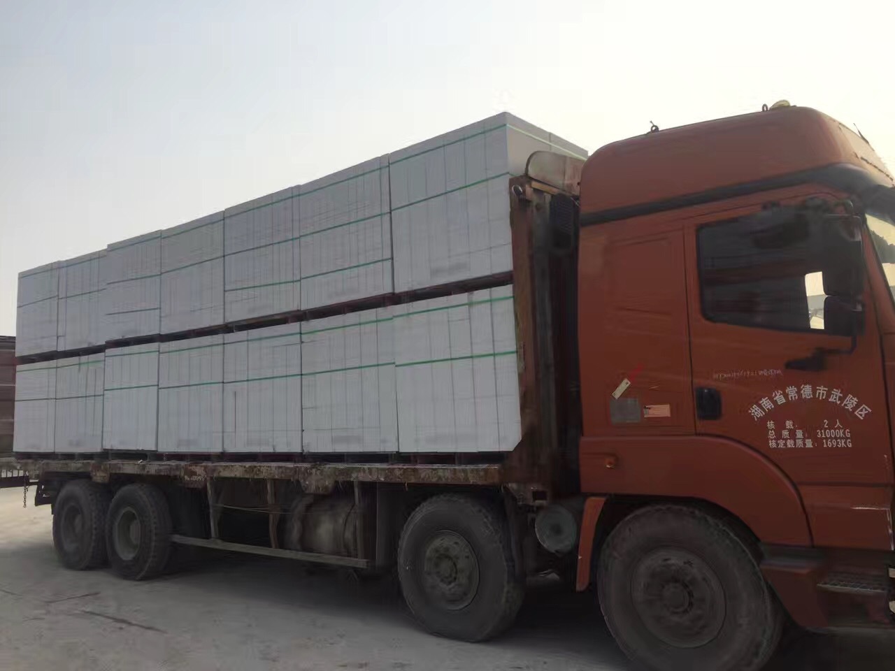 acc杭州宁波嘉兴加气砼砌块墙体及装饰工程质量控制